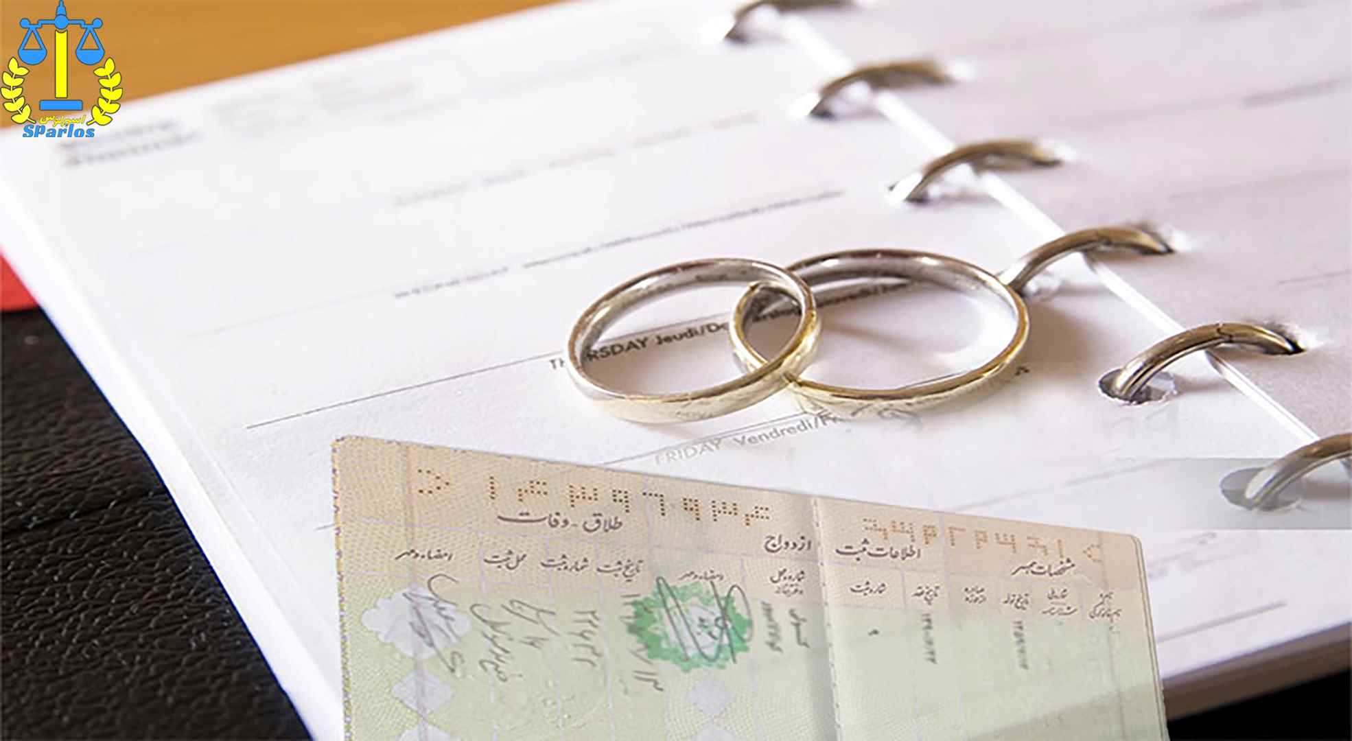 بررسی احکام فقهی اذن ولی در ازدواج دختر باکره 3 بررسی احکام فقهی اذن ولی در ازدواج دختر باکره احکام-فقهی-ازدواج-دختر-باکره