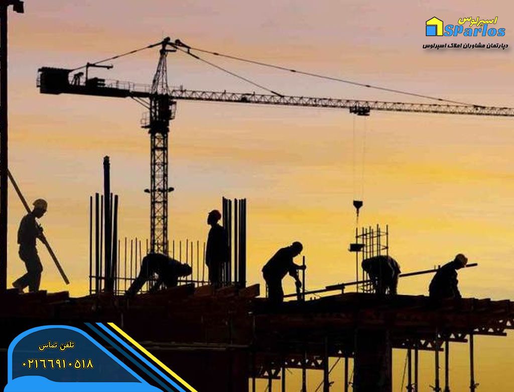 مشارکت در ساخت تهران-6