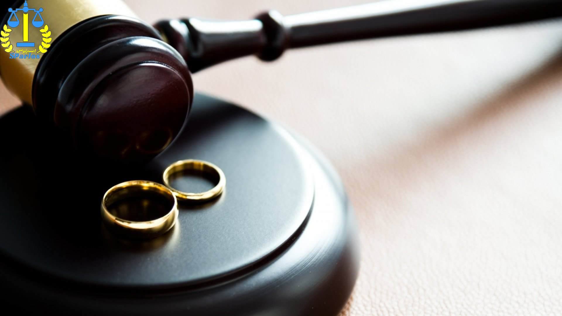 مراحل و شرایط طلاق توافقی 3 مراحل و شرایط طلاق توافقی طلاق-توافقی