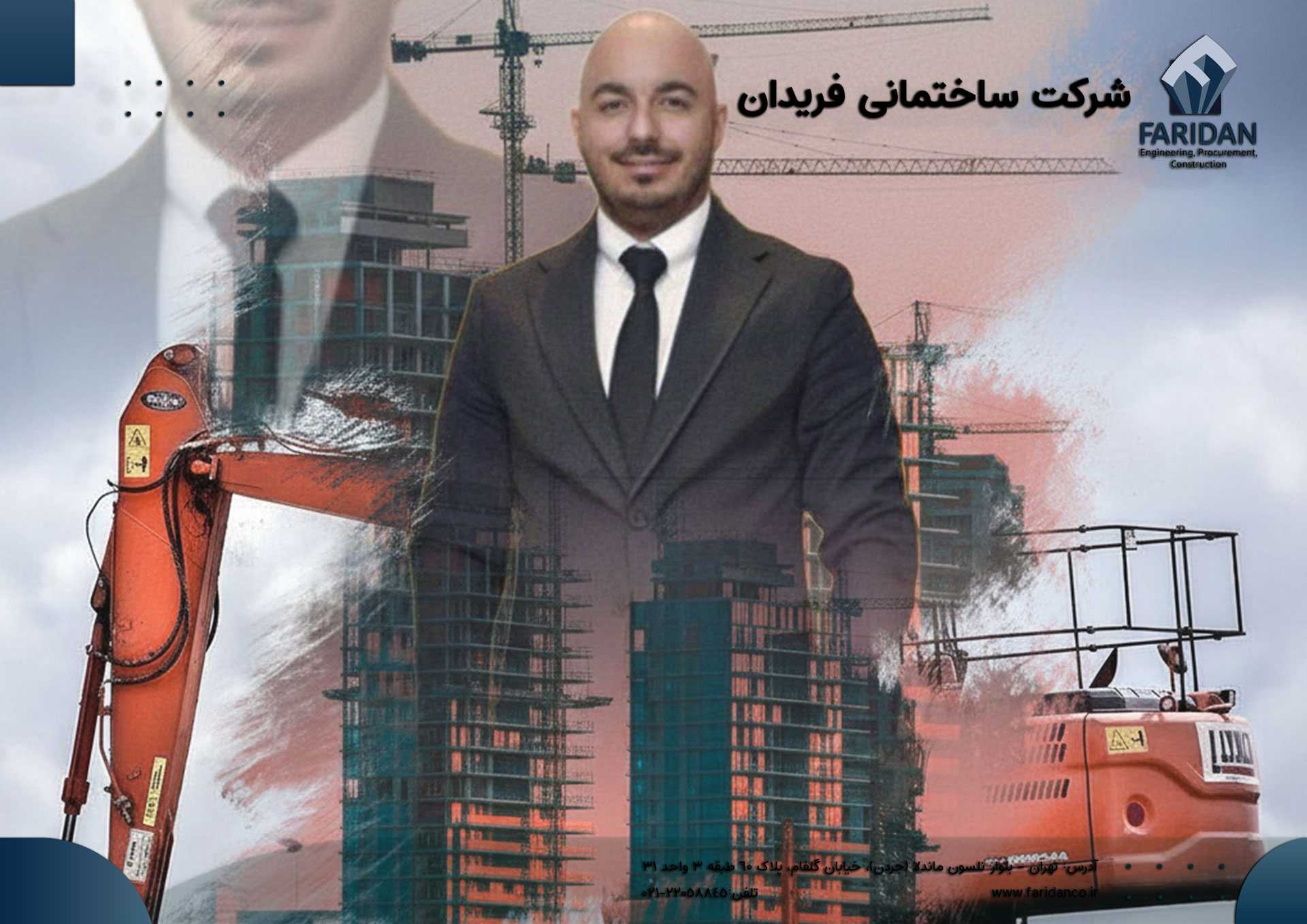 دکتر-میثم-مداح-مهندس-ژئوتکنیک