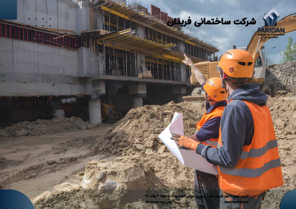 مهندس-ژئوتکنیک