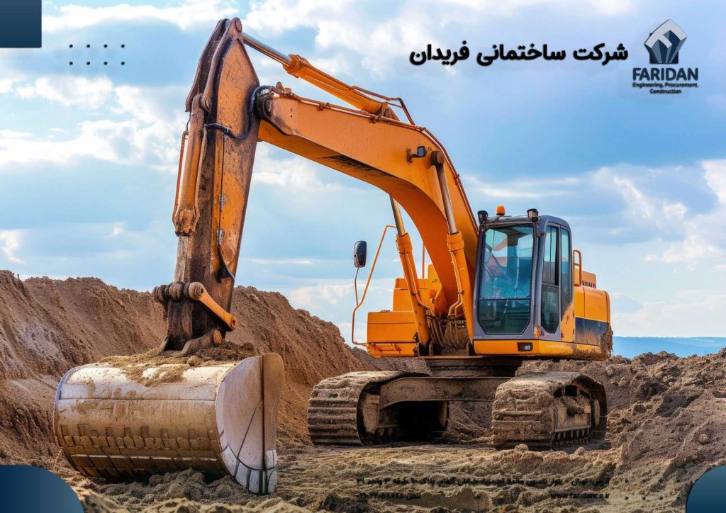 پیمانکار-ژئوتکنیک-دکتر-میثم-مداح