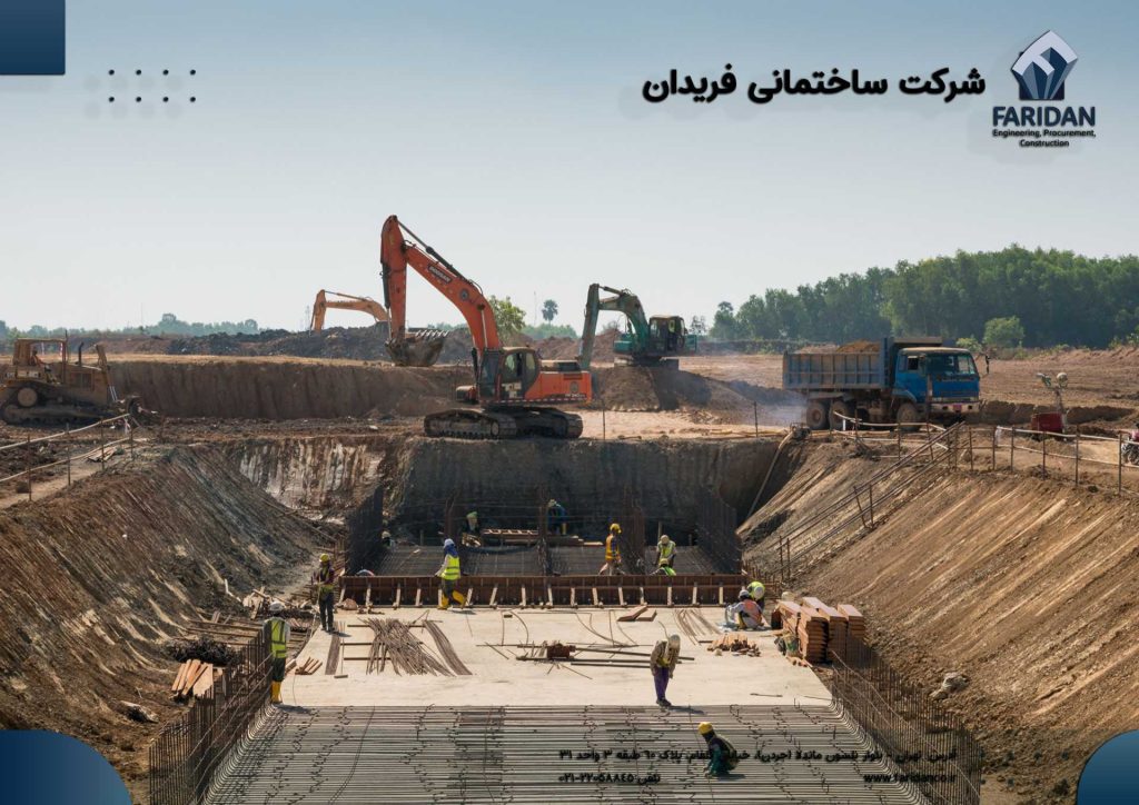 پیمانکار-ژئوتکنیک-شرکت-فریدان